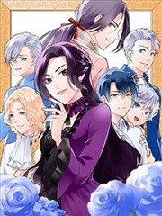 星轨列车漫画封面